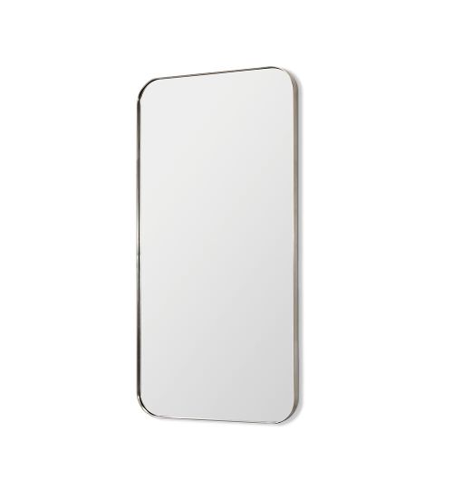 Aalina 80" Mirror - Brushed Nickel